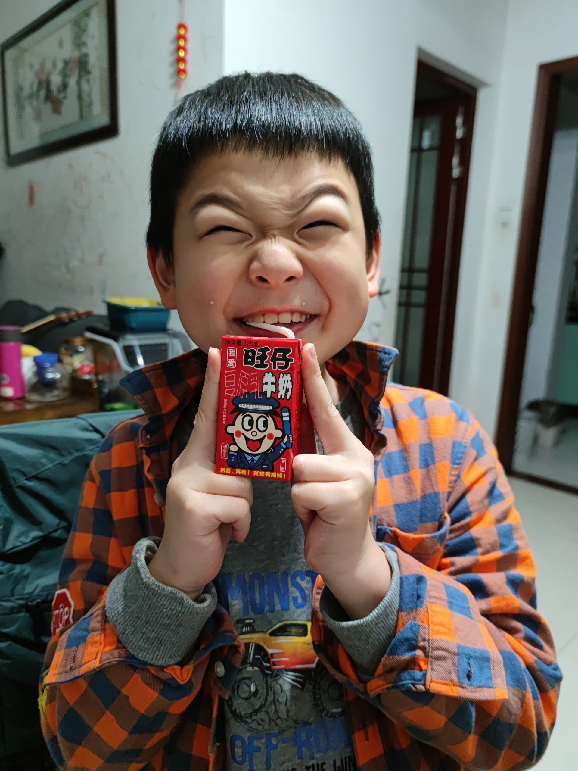 陪迪洋吃晚饭