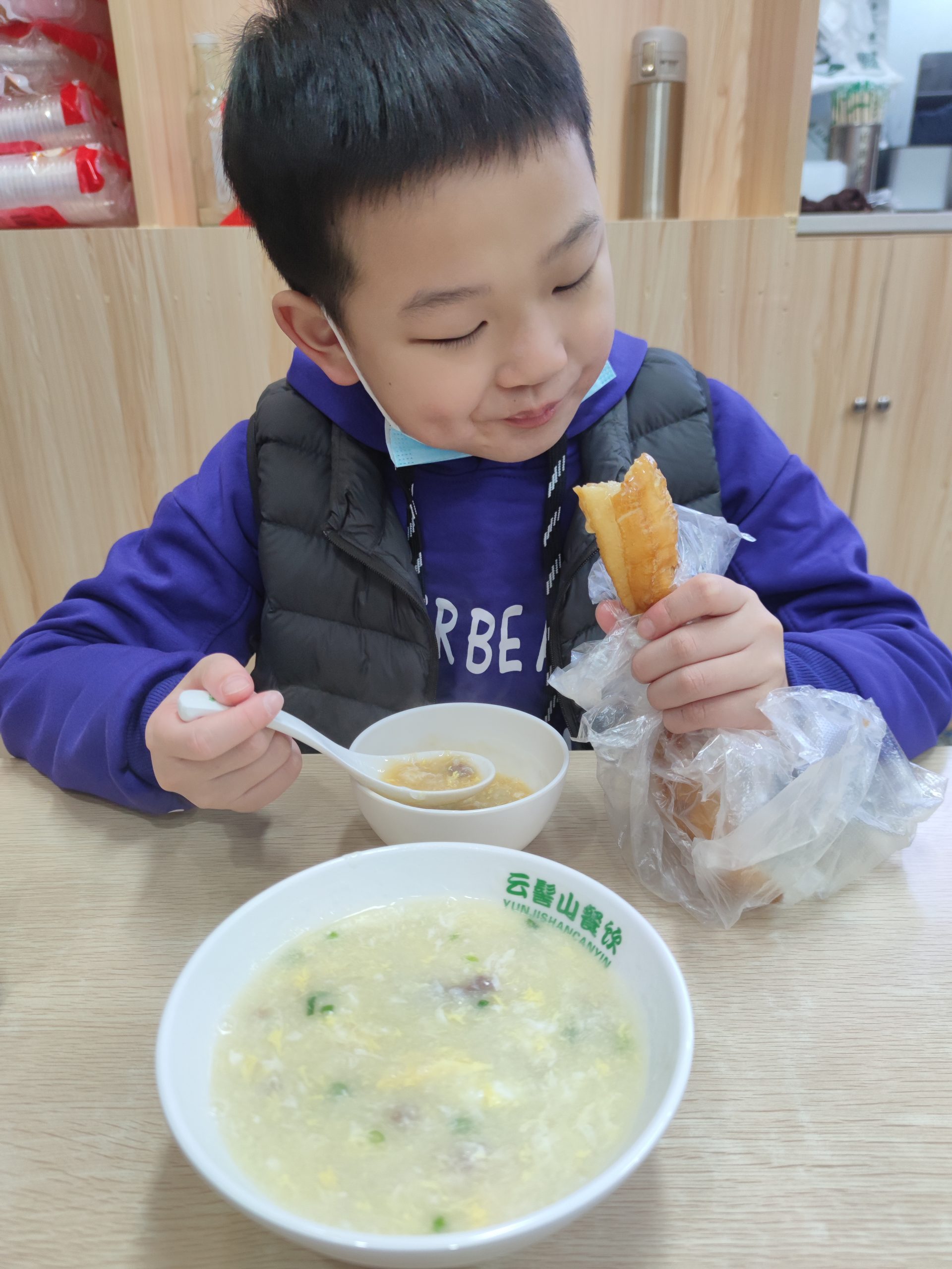 迪洋要求喝粥