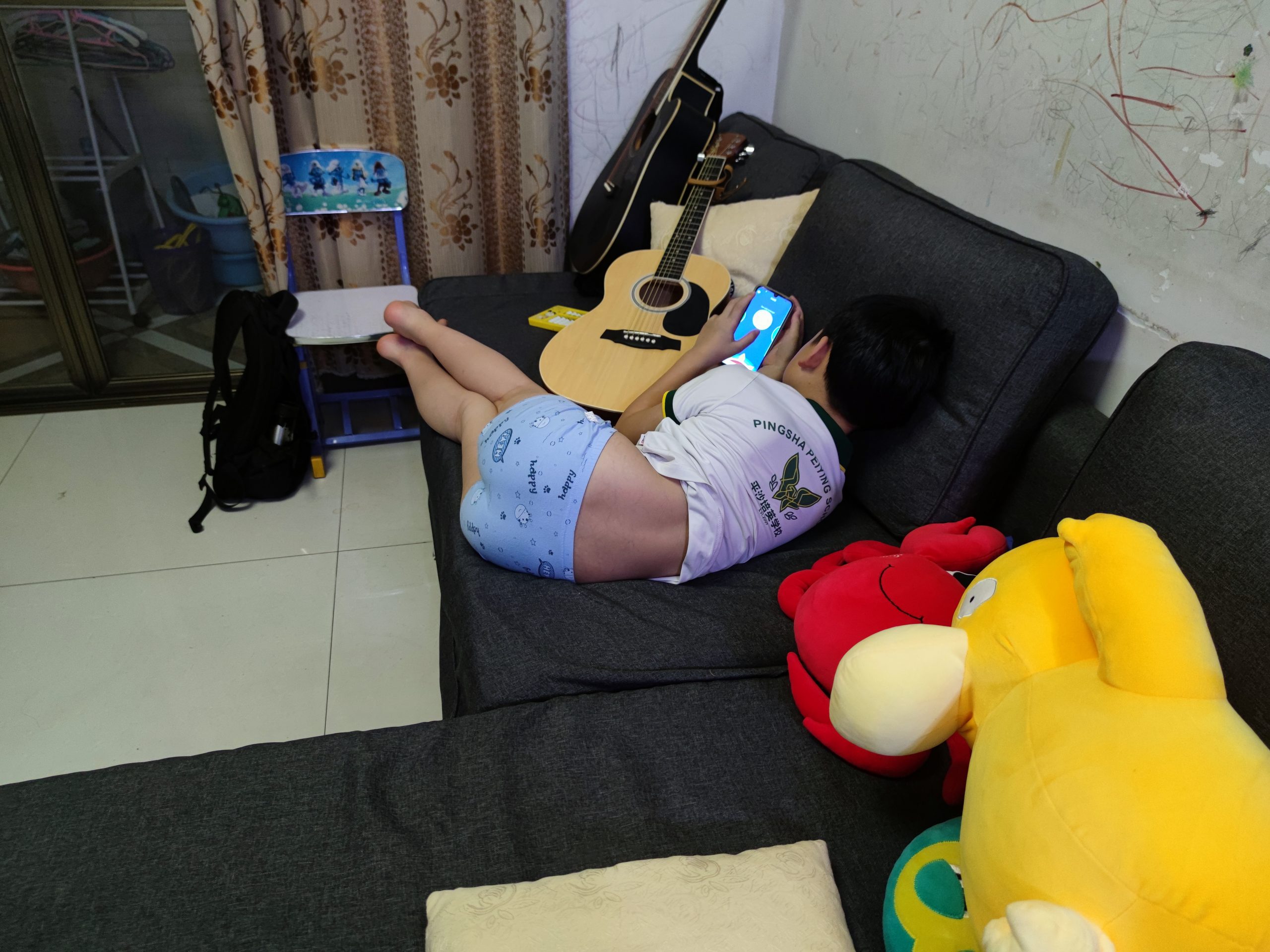 就是闹