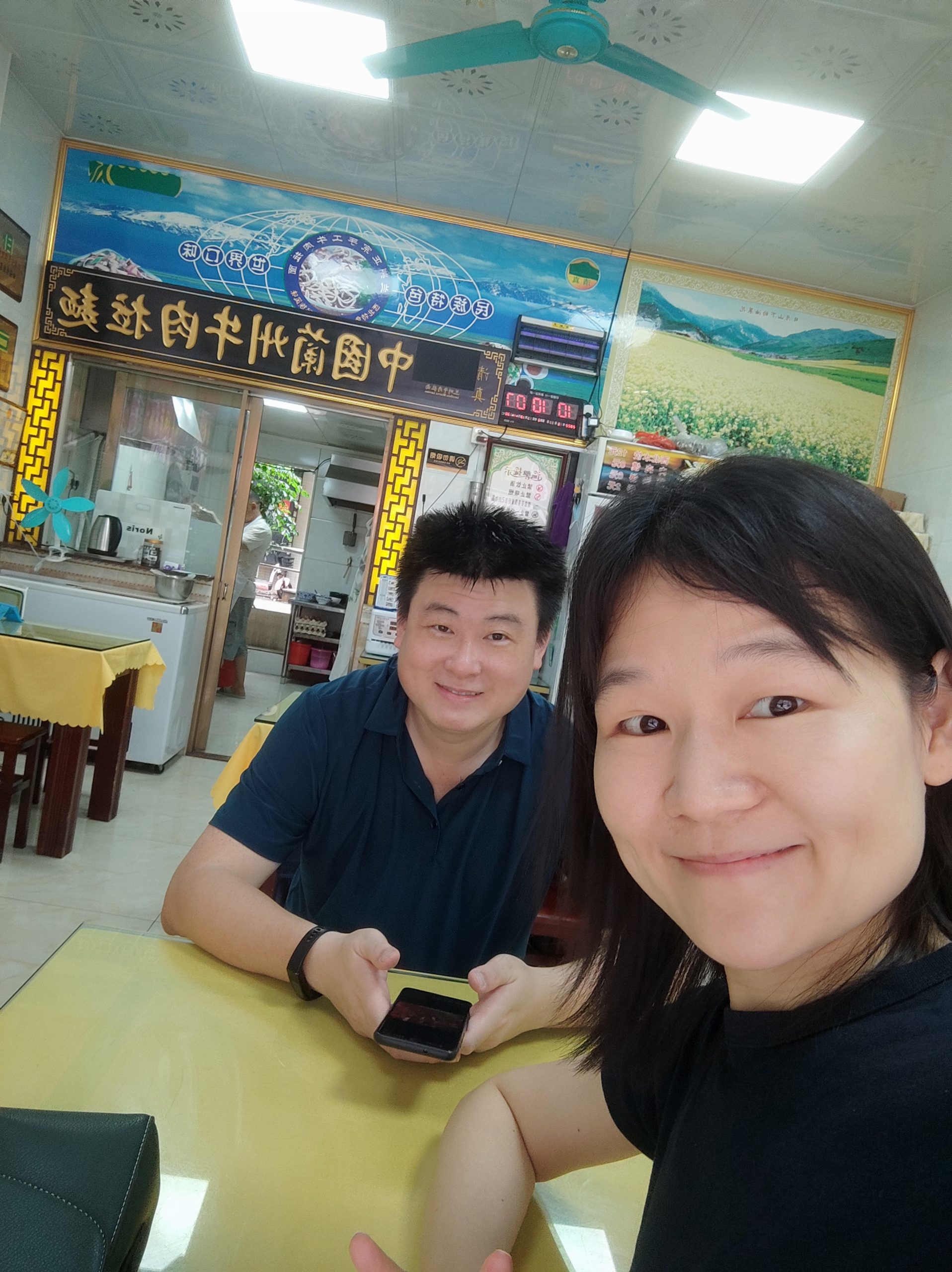 早餐兰州拉面