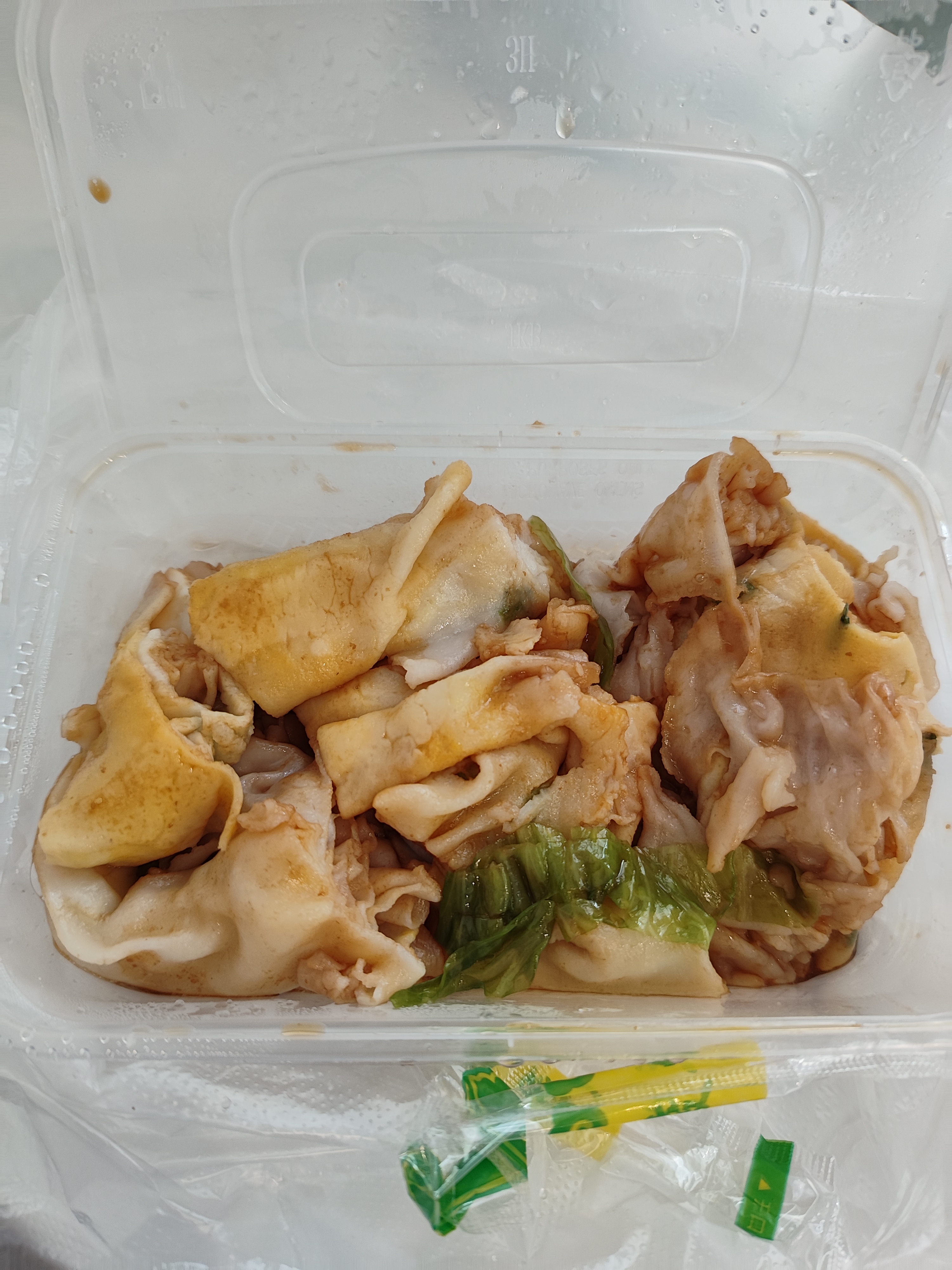 我的早餐-广式肠粉